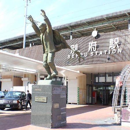 Beppu - Hotel / Vacation Stay 40559 Kültér fotó